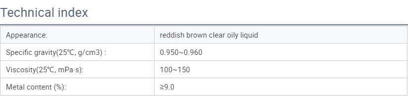 Liquid Ba Zn Stabilizer for Soft PVC Plastics