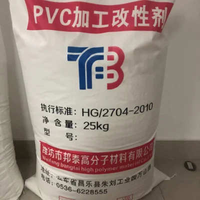 Estabilizadores de PVC em pó aprovados pela Reach Estabilizador de zinco de cálcio Estabilizador de calor de PVC para conexões de PVC Estabilizador de pó de PVC Ca Zn Stabilizer
